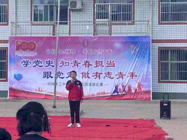 祥瑞园小学新增3名张店区名师建设工程人选